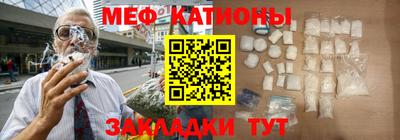 гашик Бузулук