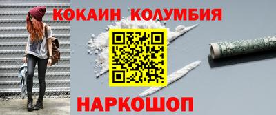 spice Бугуруслан