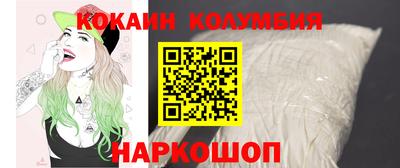 spice Бугуруслан