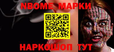 гашик Бузулук