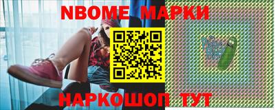 гашик Бузулук