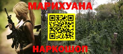 spice Бугуруслан