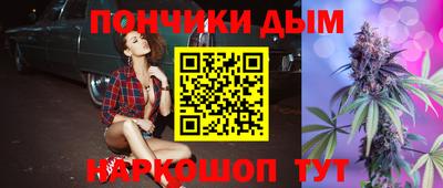 spice Бугуруслан