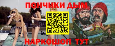 spice Бугуруслан