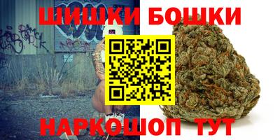 spice Бугуруслан