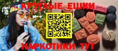 2c-b Будённовск