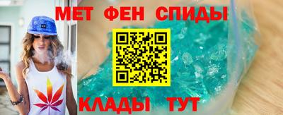 гашик Бузулук