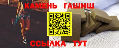 2c-b Будённовск